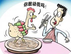 1713231269207636.jpg 1-200405203J92M.jpg